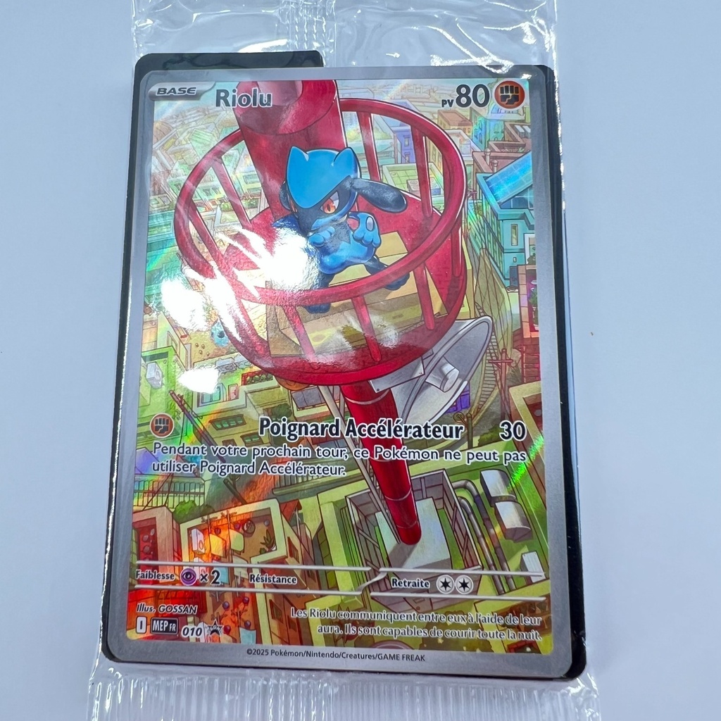 ETB Méga-Evolution ME01 FR