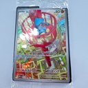 ETB Méga-Evolution ME01 FR