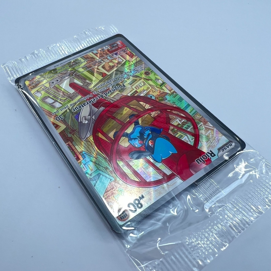 ETB Méga-Evolution ME01 FR