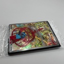 ETB Méga-Evolution ME01 FR