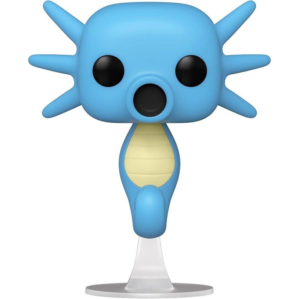 Funko POP! Hypotrempe 844